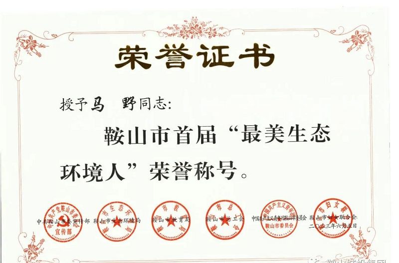 AG����ᡤ(�й���)������ҳ