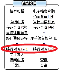 AG����ᡤ(�й���)������ҳ