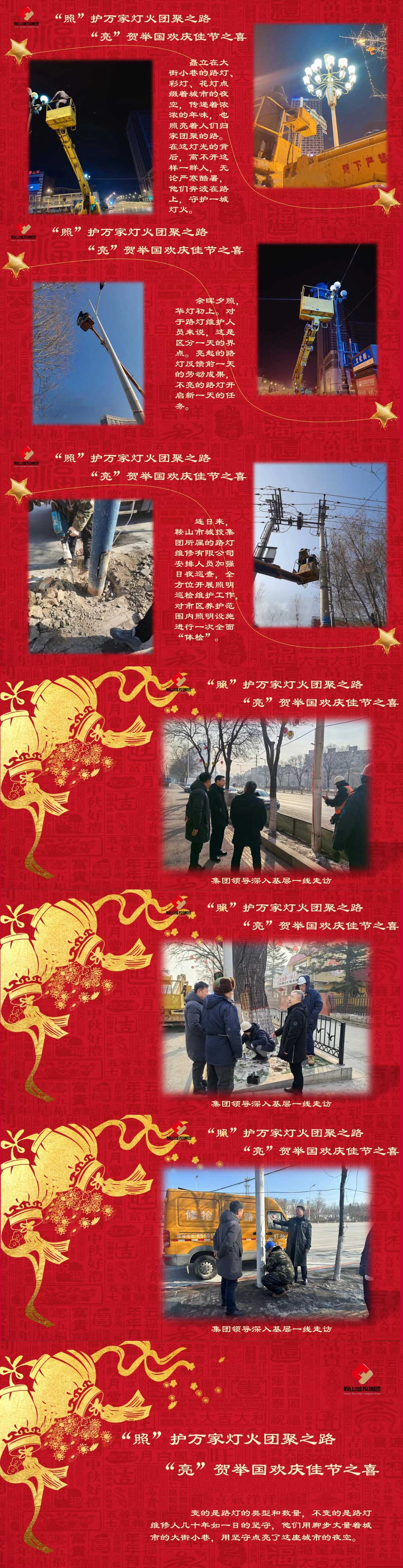 AG����ᡤ(�й���)������ҳ